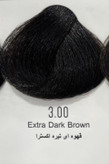 رنگ موی قهوه ای تیره اکسترا پینک ویژوال ۱۲۰ میل