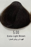 رنگ موی قهوه ای روشن اکسترا پینک ویژوال ۱۲۰ میل