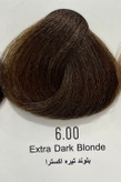 رنگ موی بلوند تیره اکسترا پینک ویژوال ۱۲۰ میل