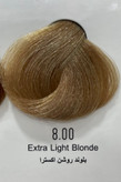 رنگ موی بلوند روشن اکسترا پینک ویژوال ۱۲۰ میل