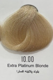 رنگ موی بلوند پلاتینه اکسترا پینک ویژوال ۱۲۰ میل
