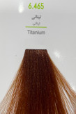 رنگ تیتانی سری طبیعی رنگ مو بدون امونیاک مارال