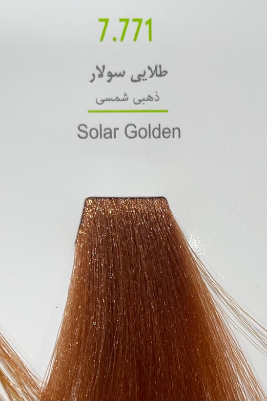 رنگ طلایی سولار سری طبیعی رنگ مو بدون امونیاک مارال
