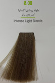 رنگ بلوند روشن سری طبیعی رنگ مو بدون امونیاک مارال