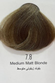 رنگ موی بلوند زیتونی متوسط پینک ویژوال ۱۲۰ میل