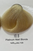 رنگ موی بلوند زیتونی پلاتینه پینک ویژوال ۱۲۰ میل