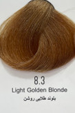 رنگ موی بلوند طلایی روشن پینک ویژوال ۱۲۰ میل
