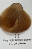 رنگ موی بلوند طلایی خیلی روشن پینک ویژوال ۱۲۰ میل