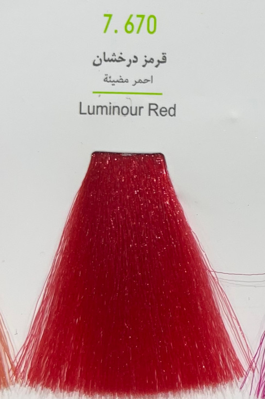 رنگ قرمز درخشان سری گرم تابستونی رنگ مو بدون امونیاک مارال