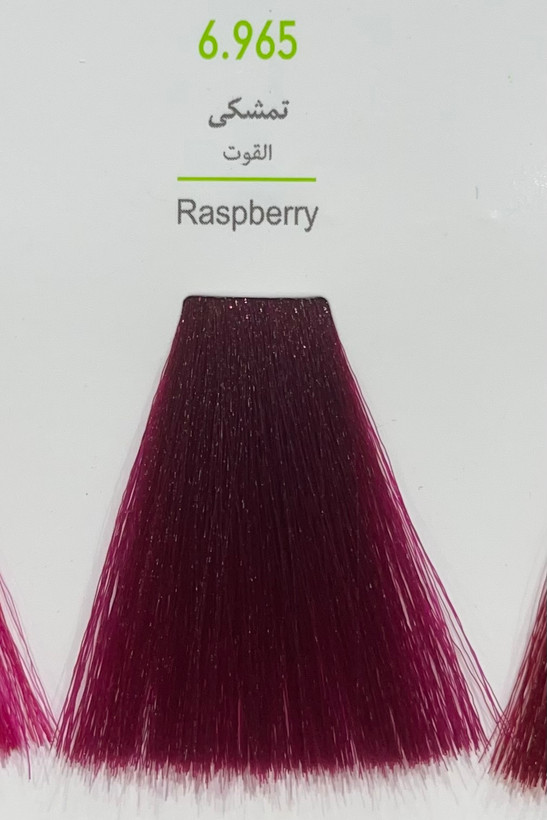 رنگ تمشکی سری گرم تابستونی رنگ مو بدون امونیاک مارال