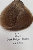 رنگ موی بلوند بژ تیره پینک ویژوال ۱۲۰ میل