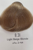 رنگ موی بلوند بژ روشن پینک ویژوال ۱۲۰ میل