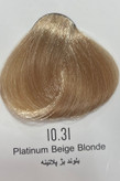 رنگ موی بلوند بژ پلاتینه پینک ویژوال ۱۲۰ میل