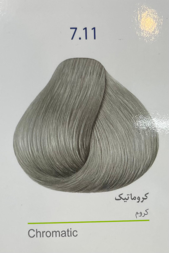 رنگ کروماتیک