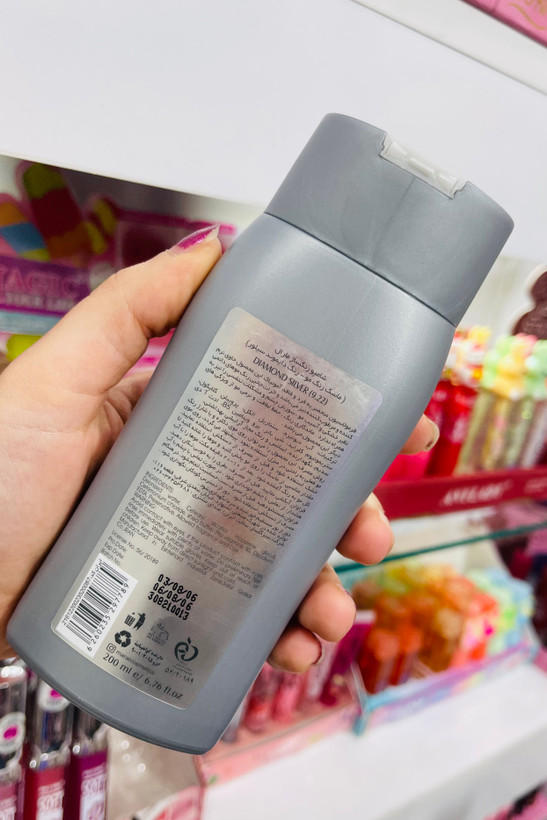 شامپو رنگ شماره ۹.۲۲ مارال