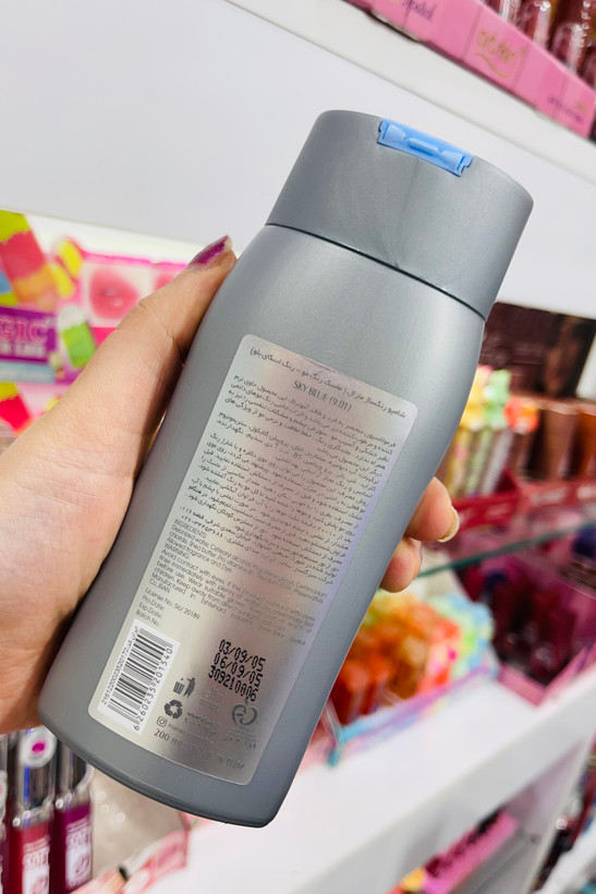 شامپو رنگ مارال