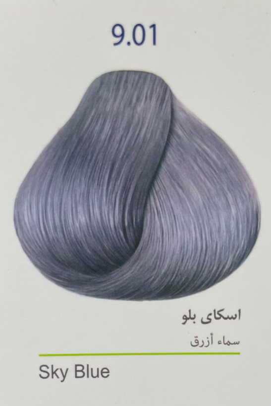 رنگ اسکای بلو