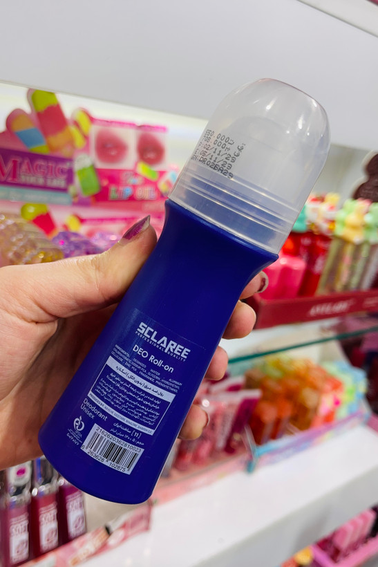 مام اسکلاره کد ۱۱