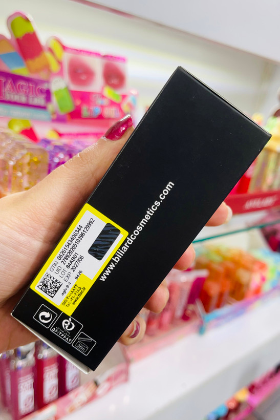 پرایمر درجه یک