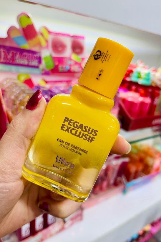 پگاسوس اکسکلوسیف مردانه