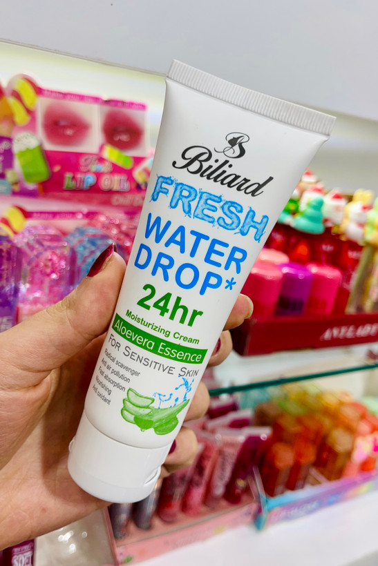 کرم آبرسان بیلیارد آلوئه ورا