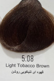رنگ موی قهوه ای تنباکویی روشن پینک ویژوال ۱۲۰ میل
