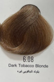 رنگ موی بلوند تنباکویی تیره پینک ویژوال ۱۲۰ میل
