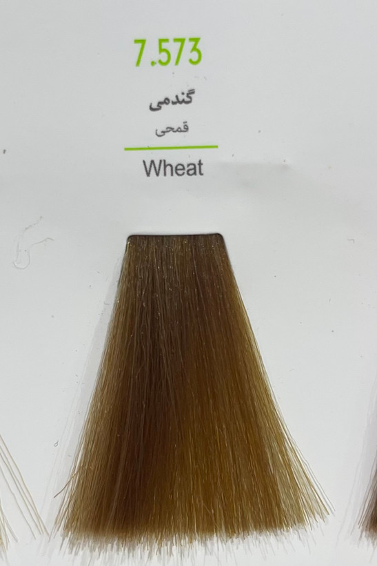 رنگ موی گندمی مارال