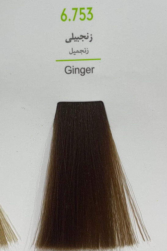 رنگ موی زنجبیلی مارال