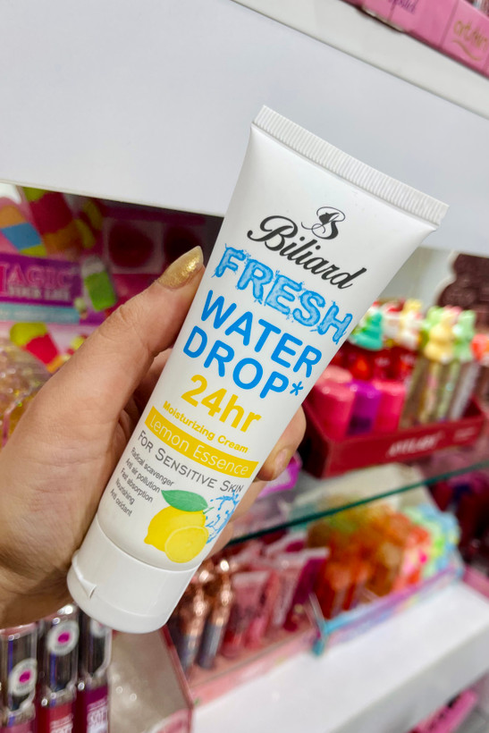 کرم آبرسان بیلیارد لیمو