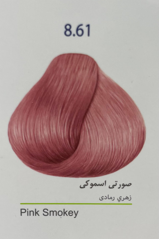 رنگ موی صورتی اسموکی
