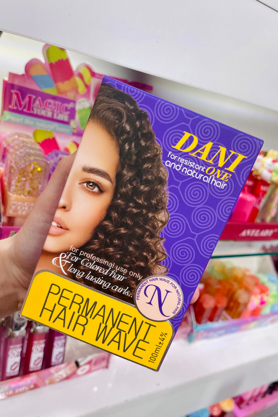 مواد فر دنی وان مواد فر دائمی