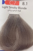 رنگ مو اسکاتس رنگ بلوند دودی روشن