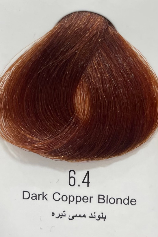 رنگ موی بلوند مسی تیره ویژوال ۱۲۰ میل