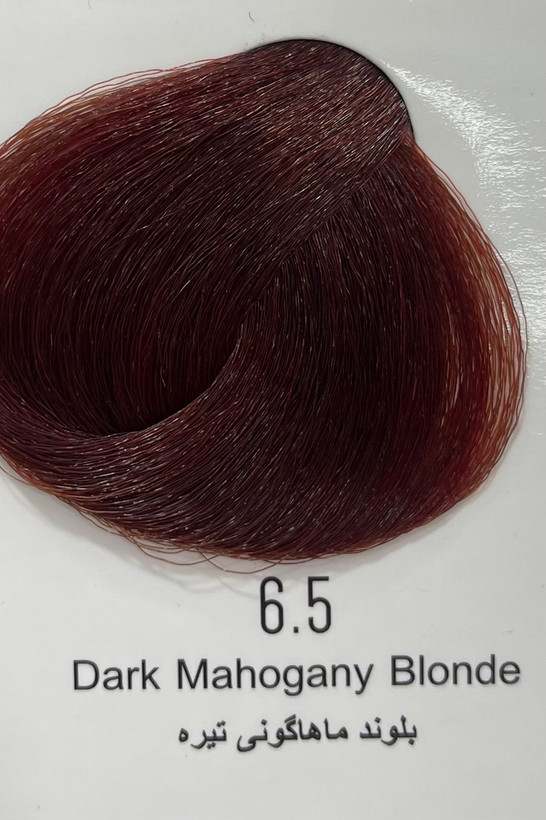 رنگ موی بلوند ماهاگونی تیره پینک ویژوال ۱۲۰ میل