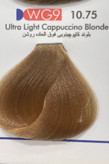 رنگ مو بلوند کاپوچینویی فوق العاده روشن اسکاتس حجم ۱۰۰ میل