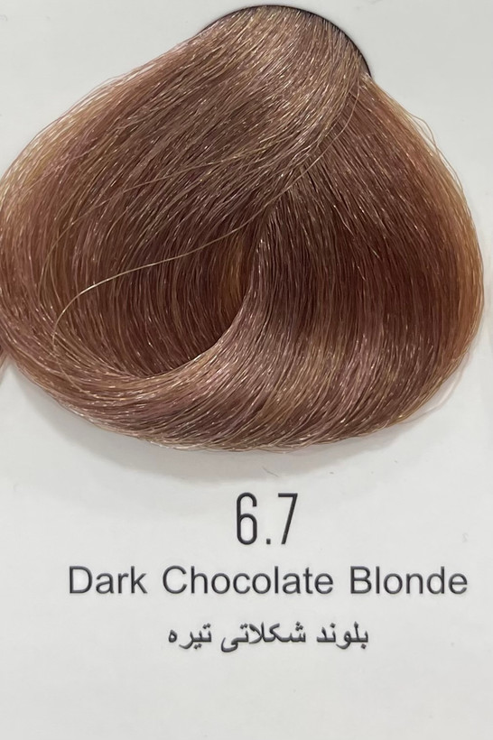 رنگ موی بلوند شکلاتی تیره پینک ویژوال ۱۲۰ میل