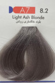 رنگ مو اسکاتس بلوند خاکستری روشن حجم ۱۰۰ میل