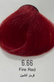 رنگ موی قرمز آتشین پینک ویژوال ۱۲۰ میل
