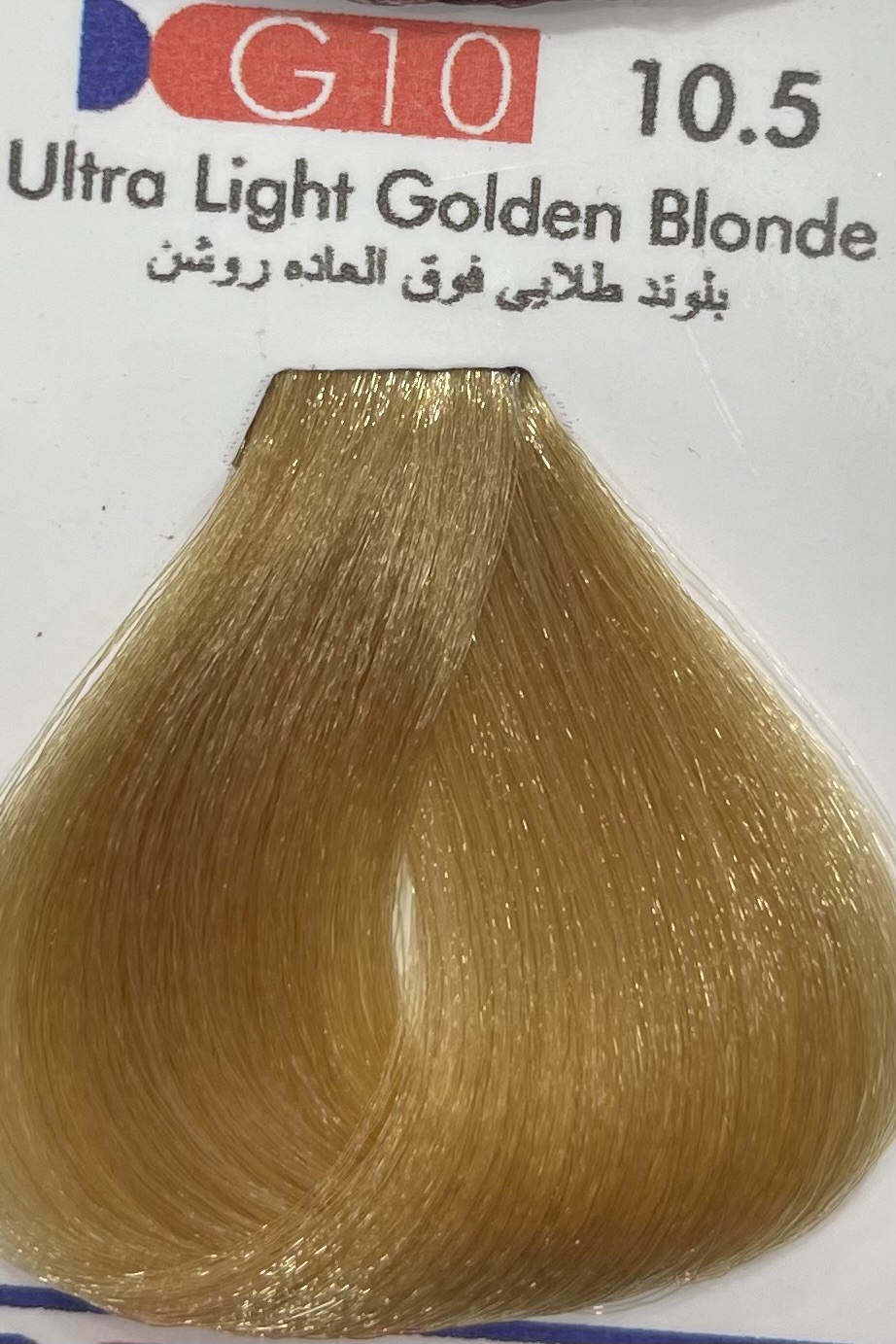 رنگ مو اسکاتس بلوند طلایی فوق العاده روشن حجم ۱۰۰ میل