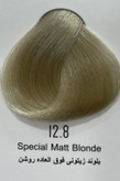 رنگ موی بلوند زیتونی فوق العاده روشن پینک ویژوال ۱۲۰ میل