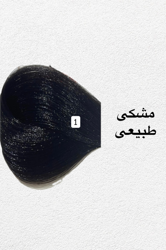 رنگ مو مشکی طبیعی مدیا