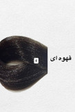 رنگ مو قهوه ای طبیعی مدیا