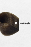 رنگ مو بلوند تیره طبیعی مدیا