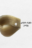 رنگ مو بلوند خیلی روشن طبیعی مدیا