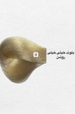 رنگ مو بلوند خیلی خیلی روشن طبیعی مدیا