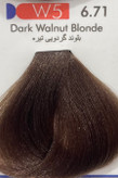 رنگ مو اسکاتس بلوند گردویی تیره حجم ۱۰۰ میل
