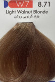 رنگ مو اسکاتس بلوند گردویی روشن حجم ۱۰۰ میل