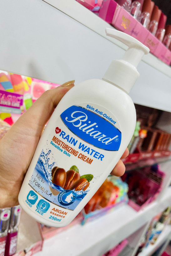 کرم پمپی ارگان بیلیارد