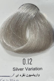 واریاسیون نقره ای حجم ۱۲۰ میل